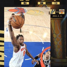 Ein atemberaubendes Comeback mit 29 Punkten Rückstand: Eine unvergessliche Nacht in den NBA-Finals